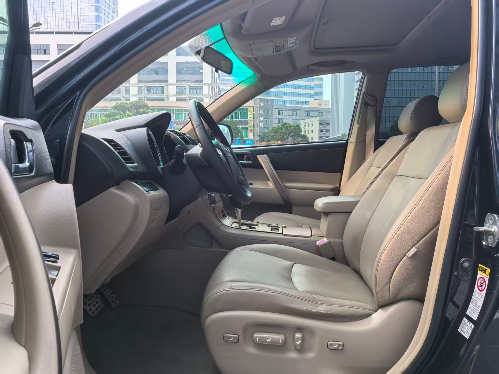 2011 Toyota Highlander