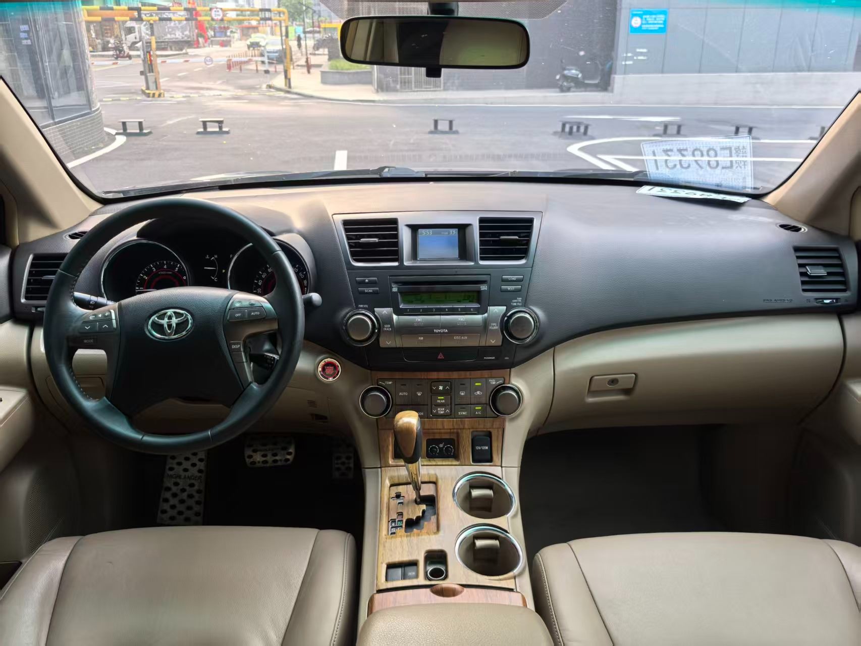 2011 Toyota Highlander