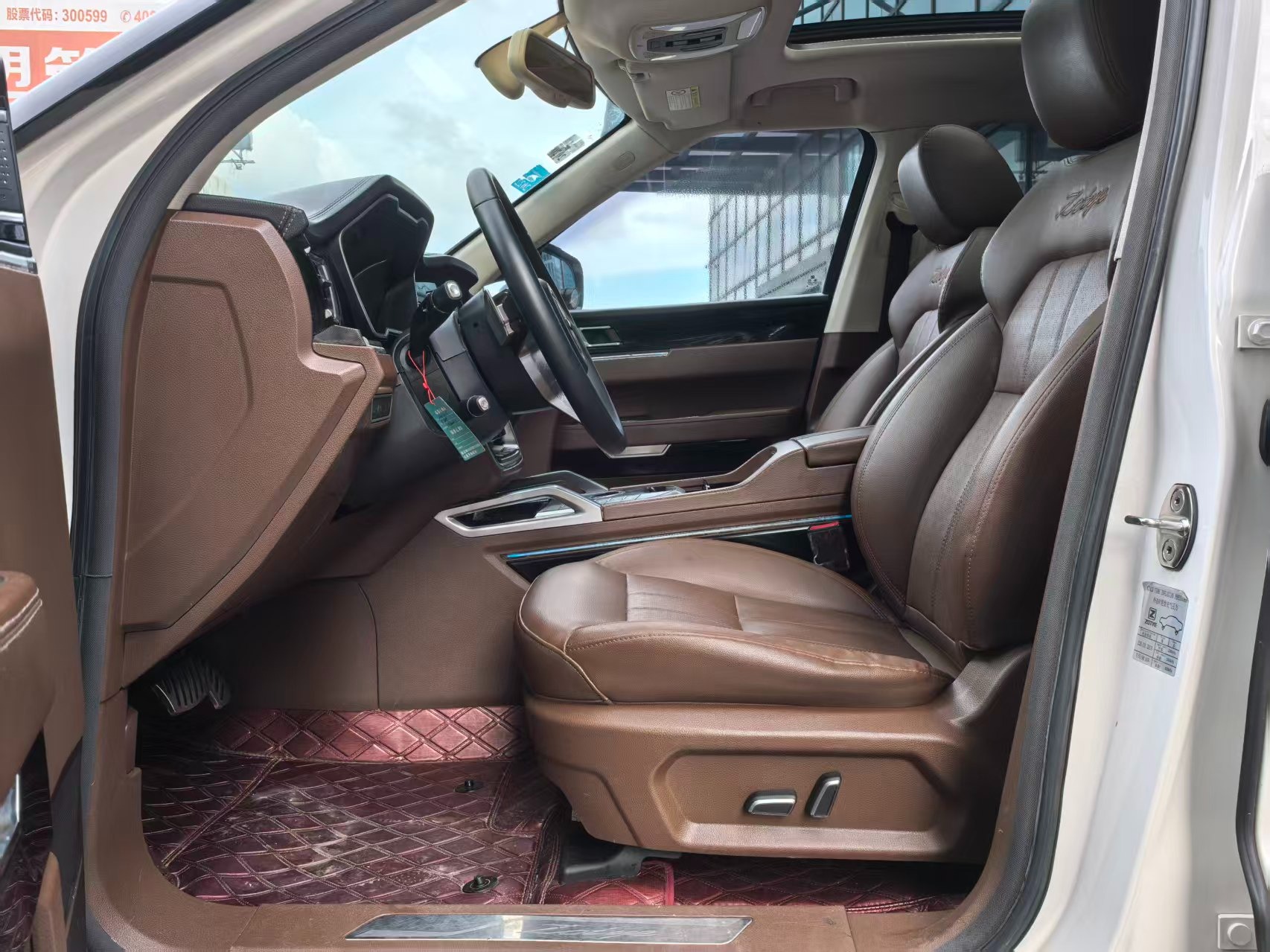 2018 Zotye T700