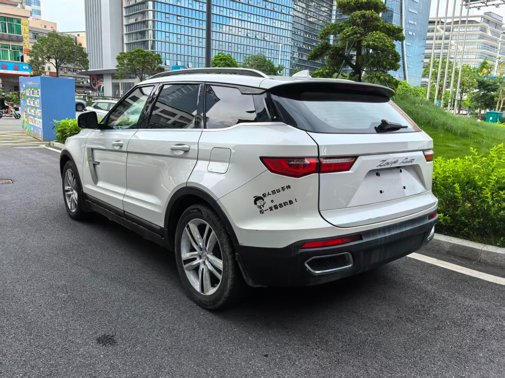 2018 Zotye T700