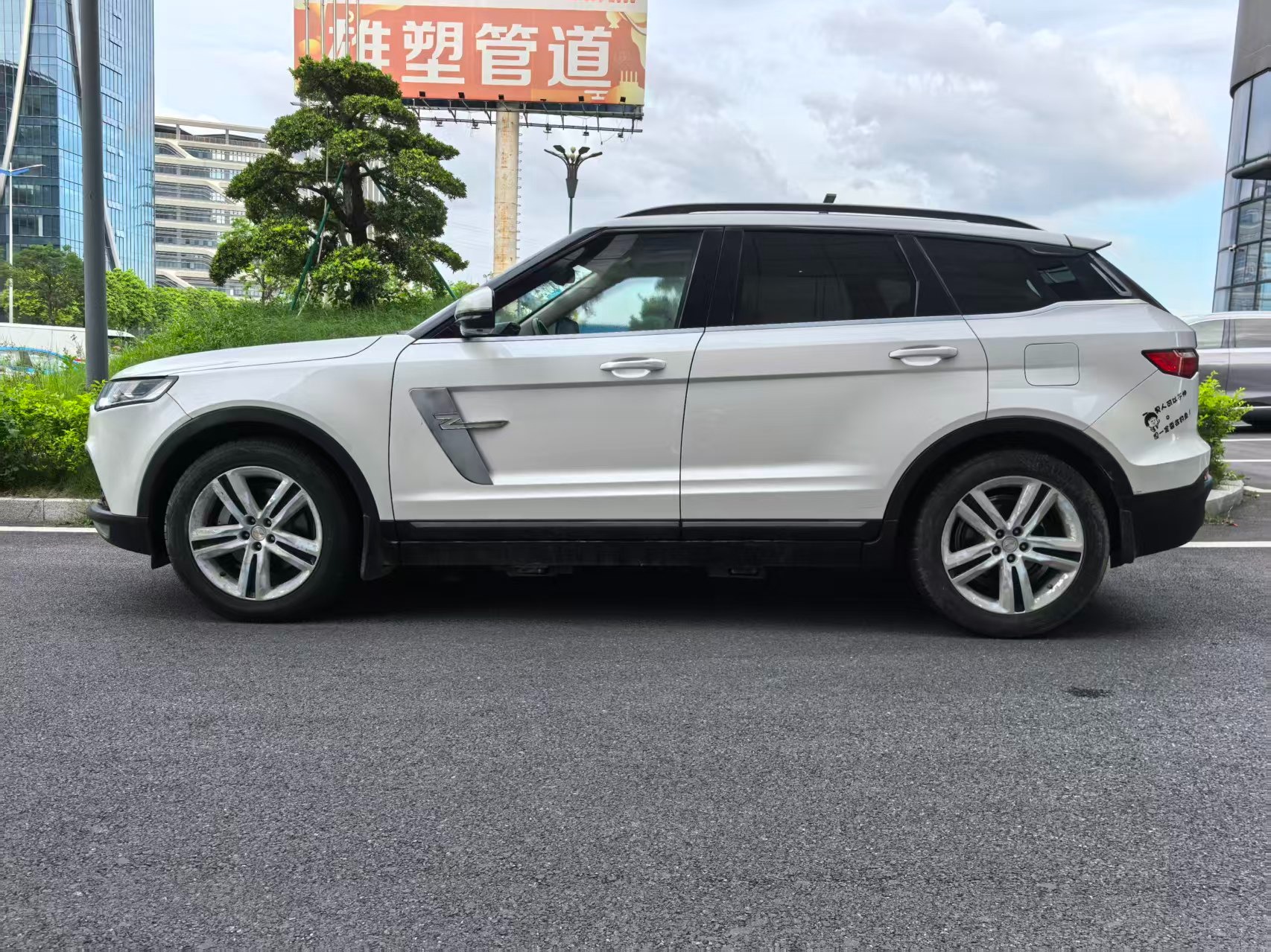 2018 Zotye T700