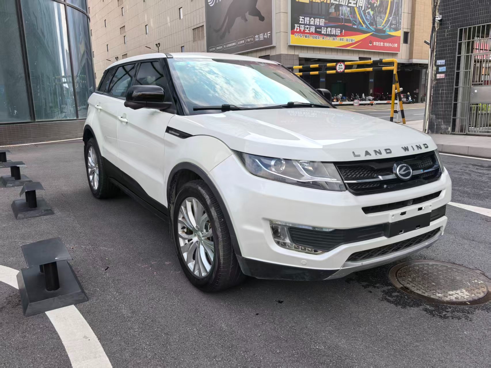 2016 Land wind X7