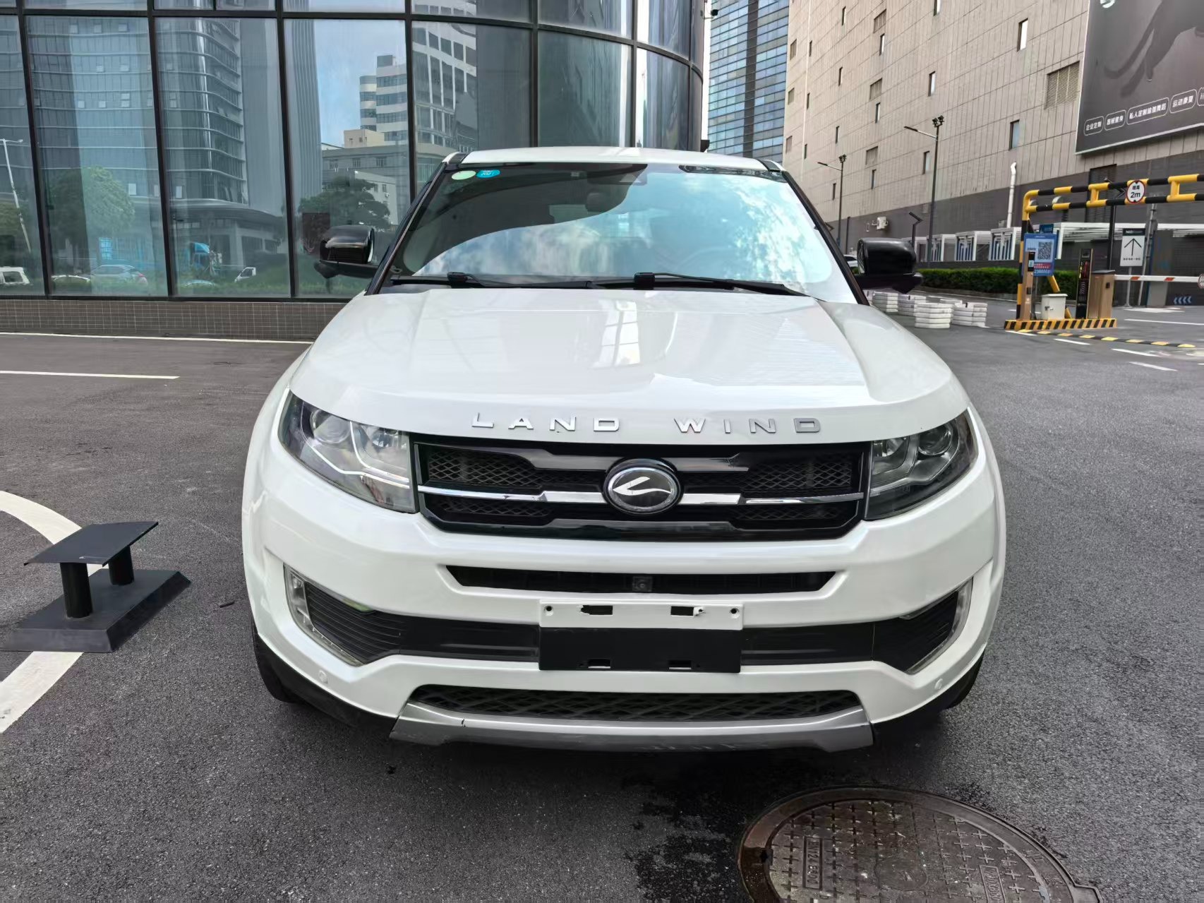 2016 Land wind X7