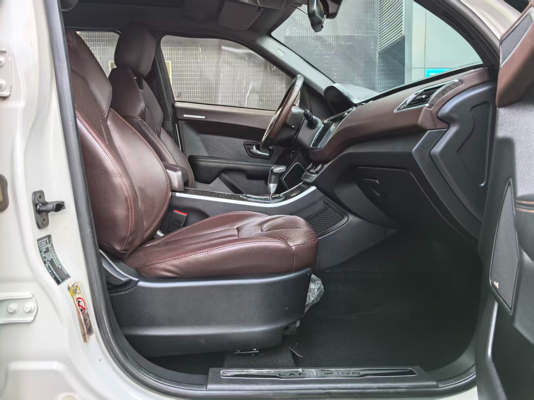 2016 Land wind X7