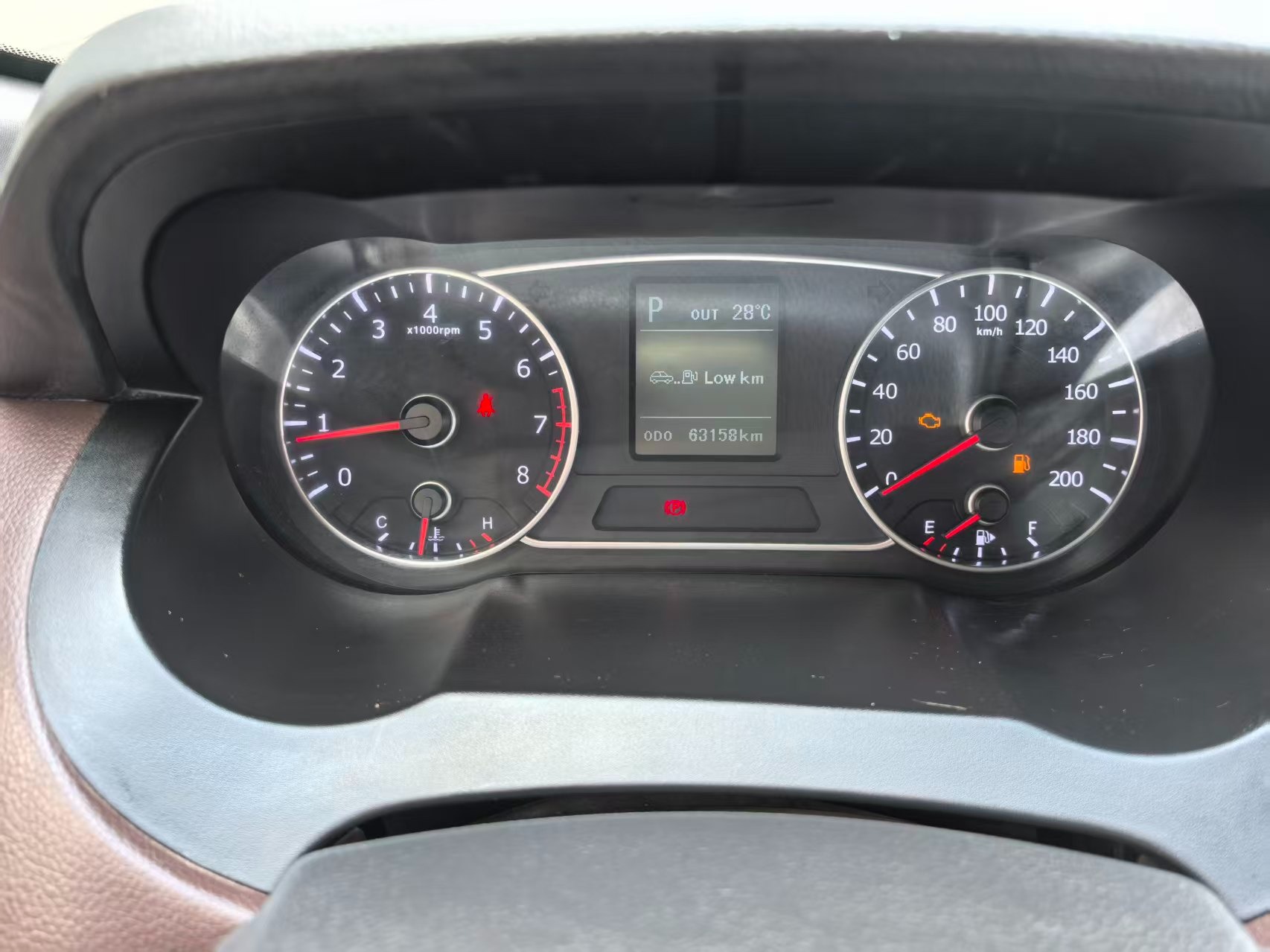 2016 Land wind X7