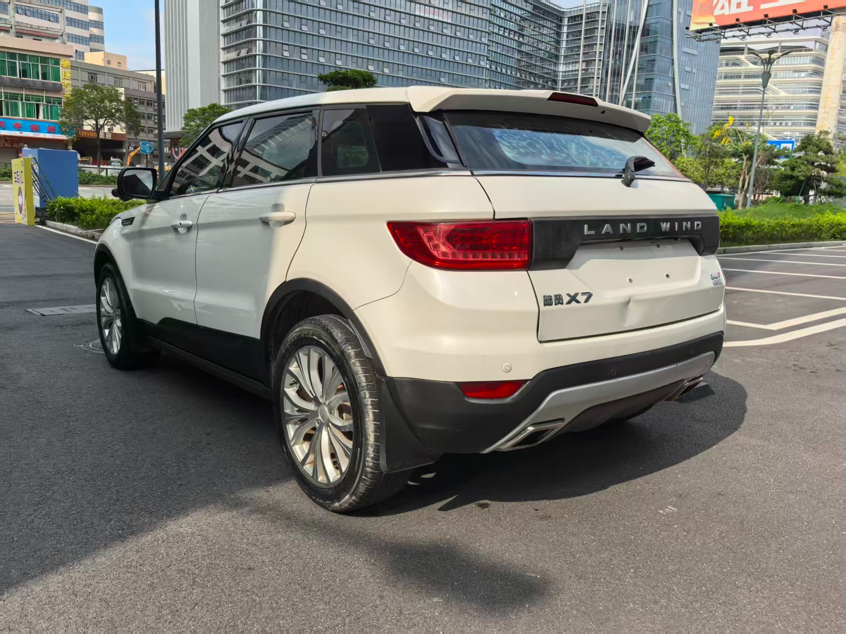 2016 Land wind X7