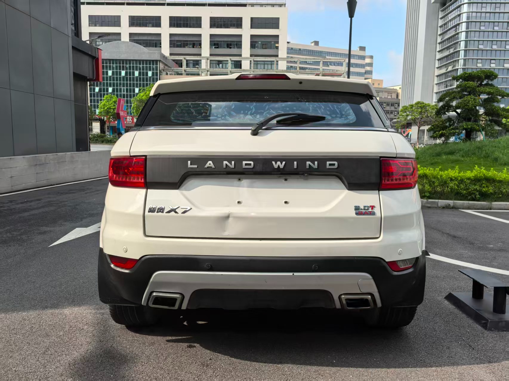 2016 Land wind X7