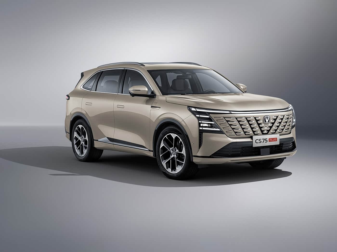 2026 Changan CS75PIus