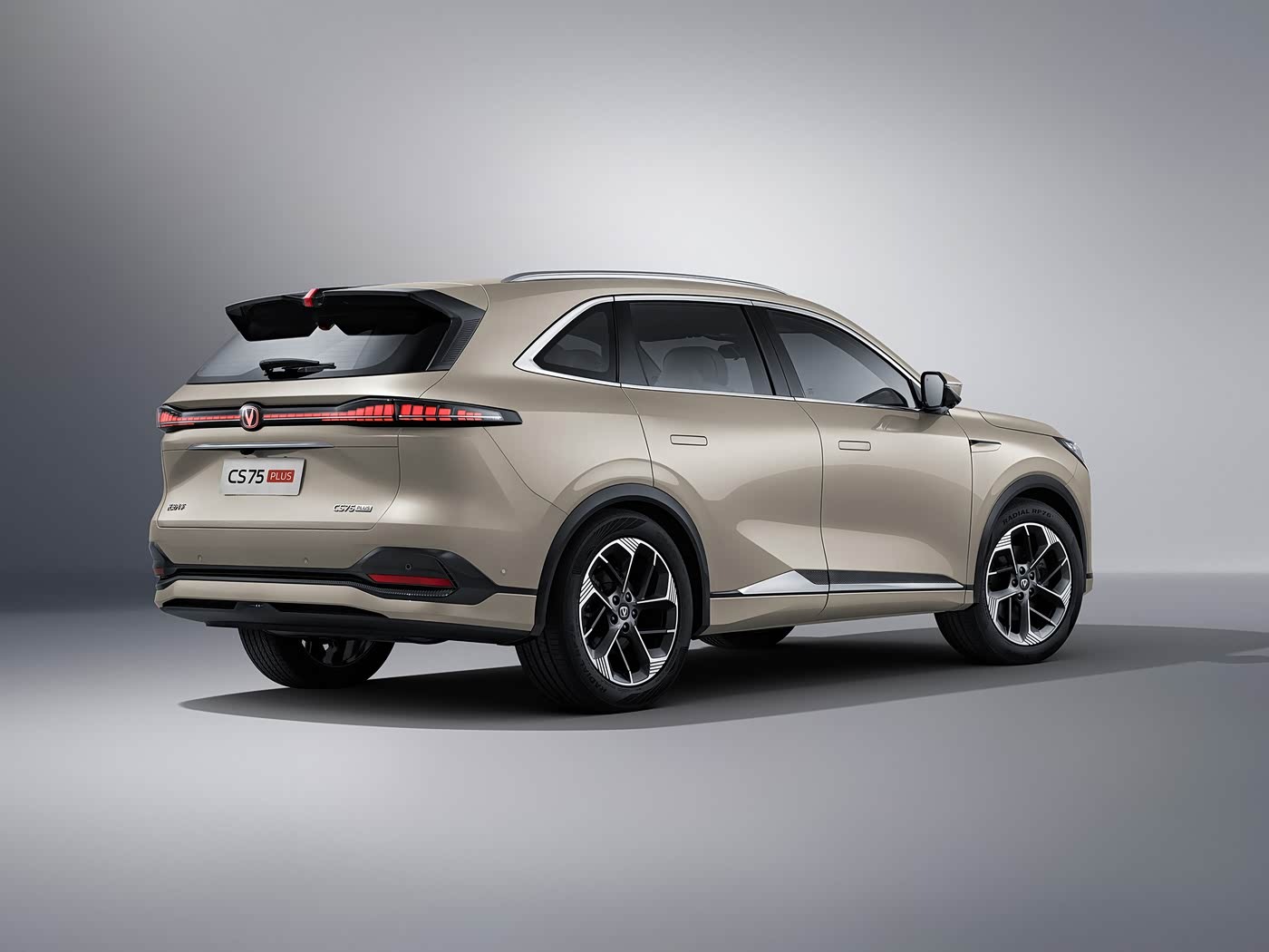 2026 Changan CS75PIus
