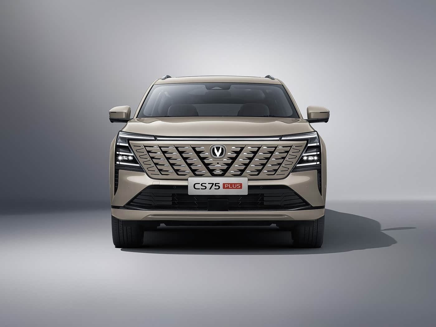 2026 Changan CS75PIus