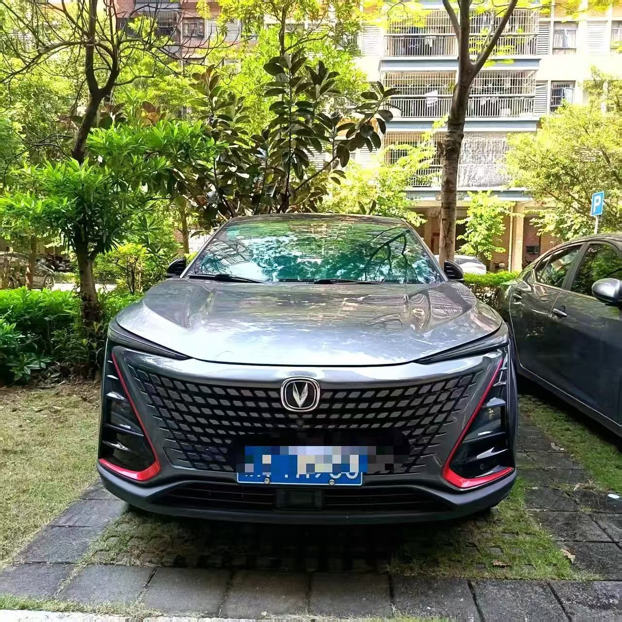 2021 Changan UNI-T