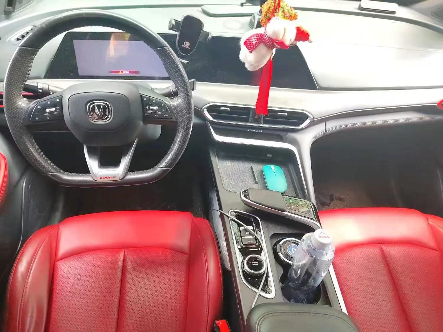2021 Changan UNI-T