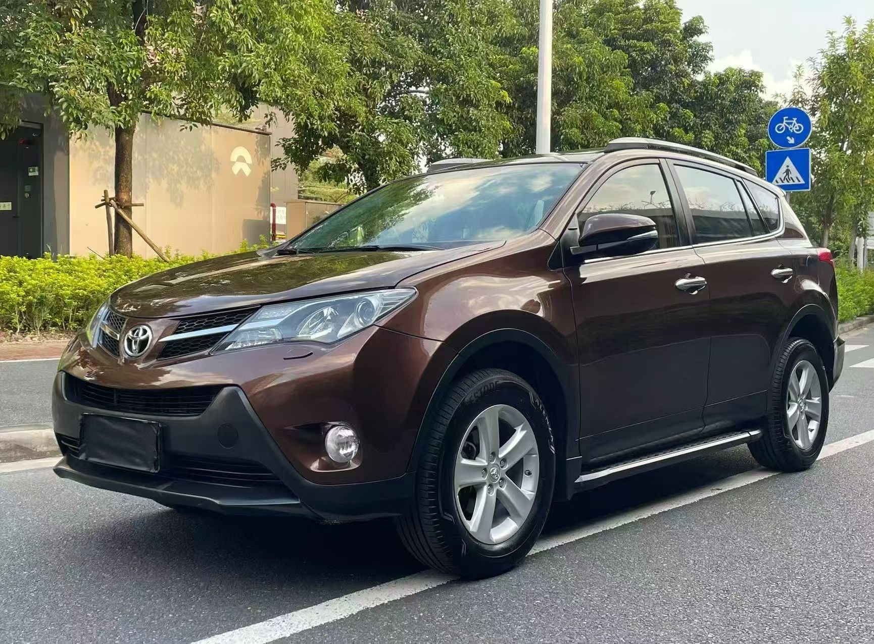 2014 Toyota RAV4