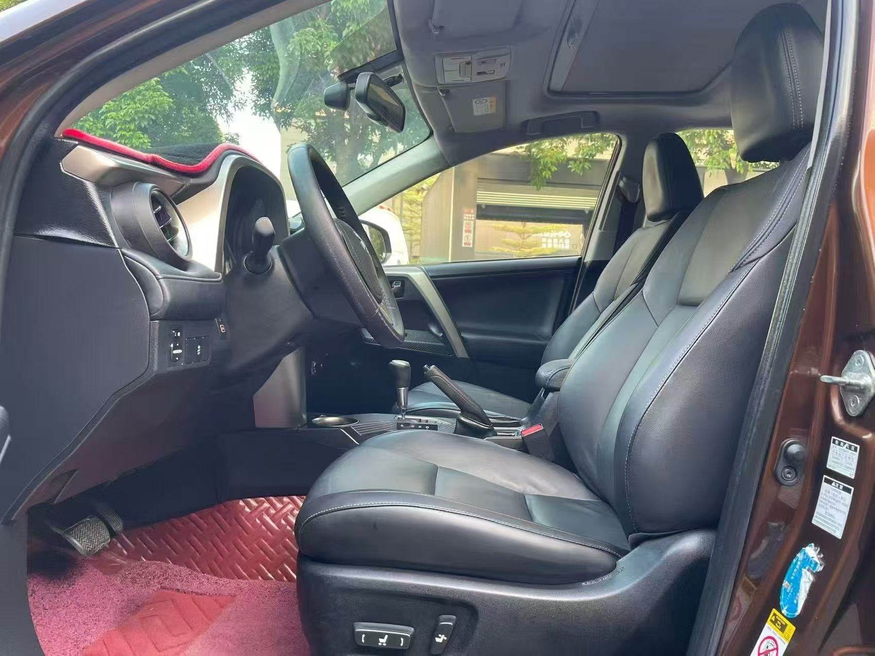 2014 Toyota RAV4