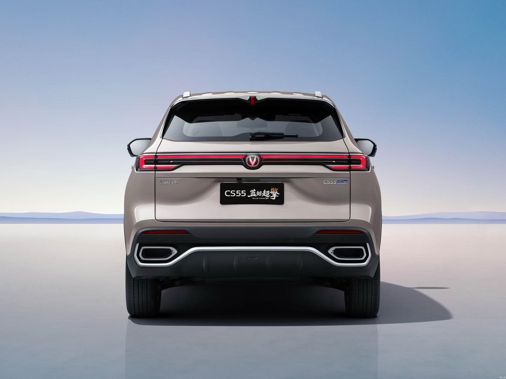 2026 Changan CS55PLUS