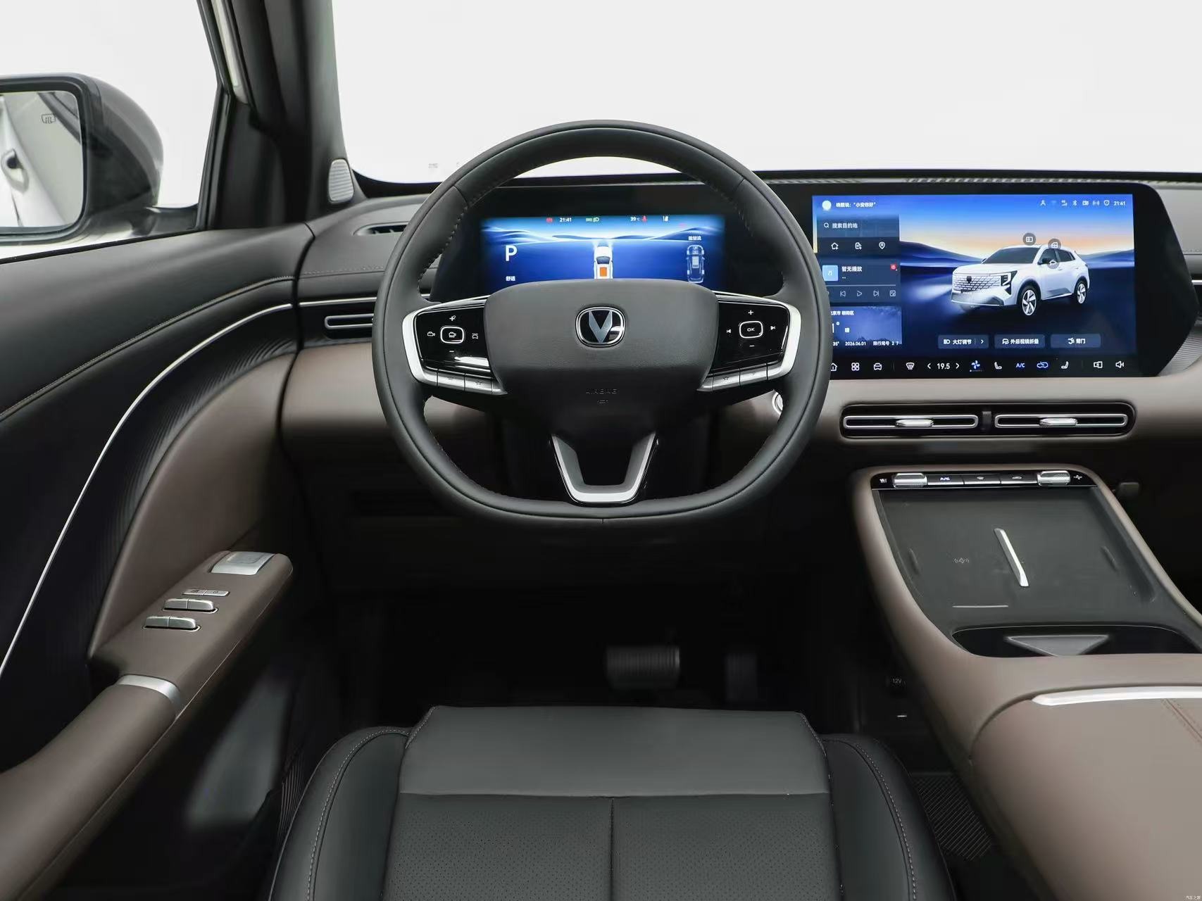 2026 Changan CS55PLUS