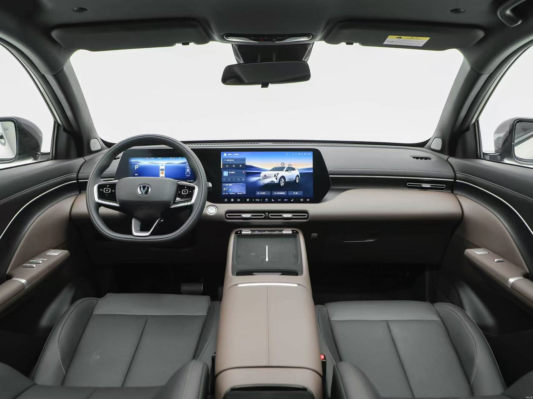 2026 Changan CS55PLUS