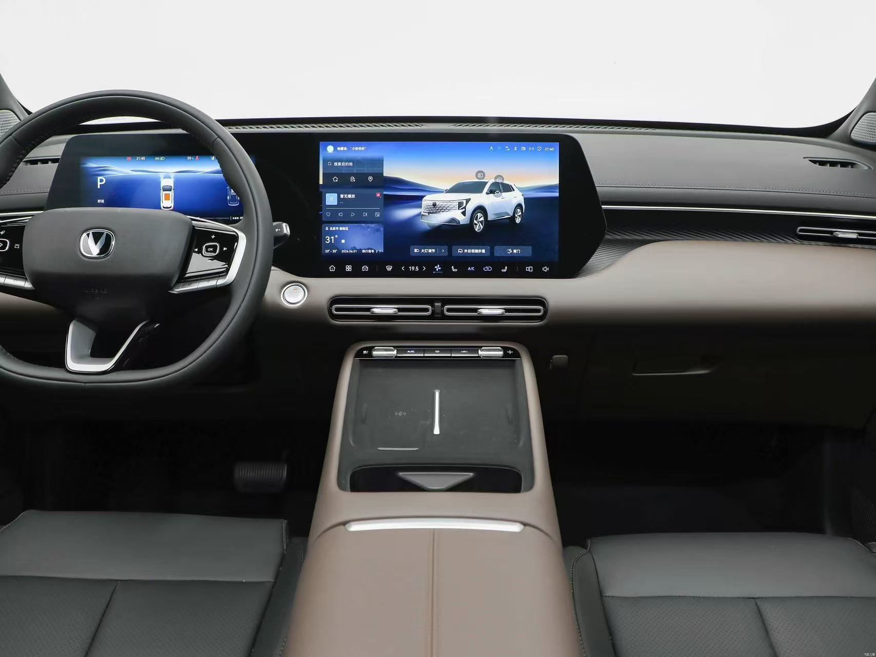 2026 Changan CS55PLUS