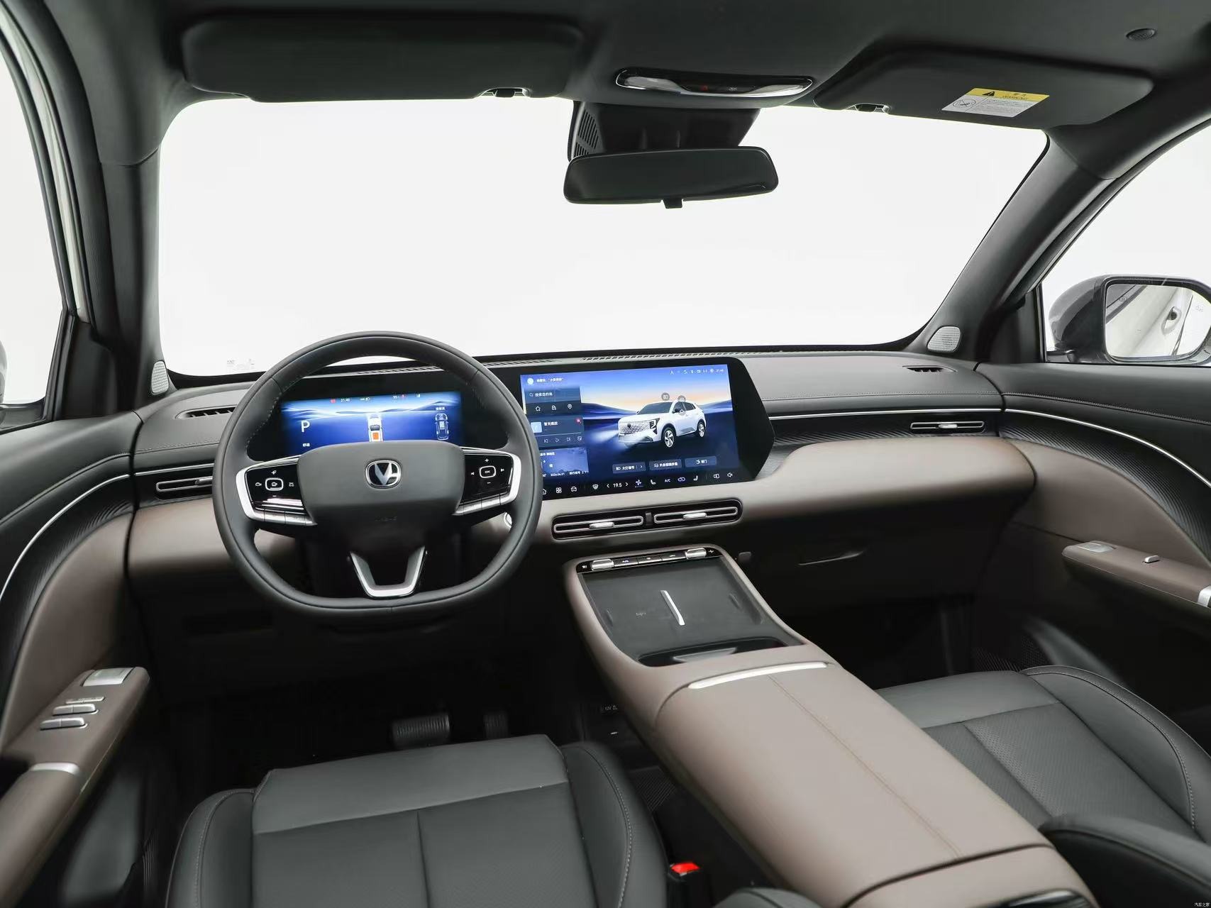2026 Changan CS55PLUS