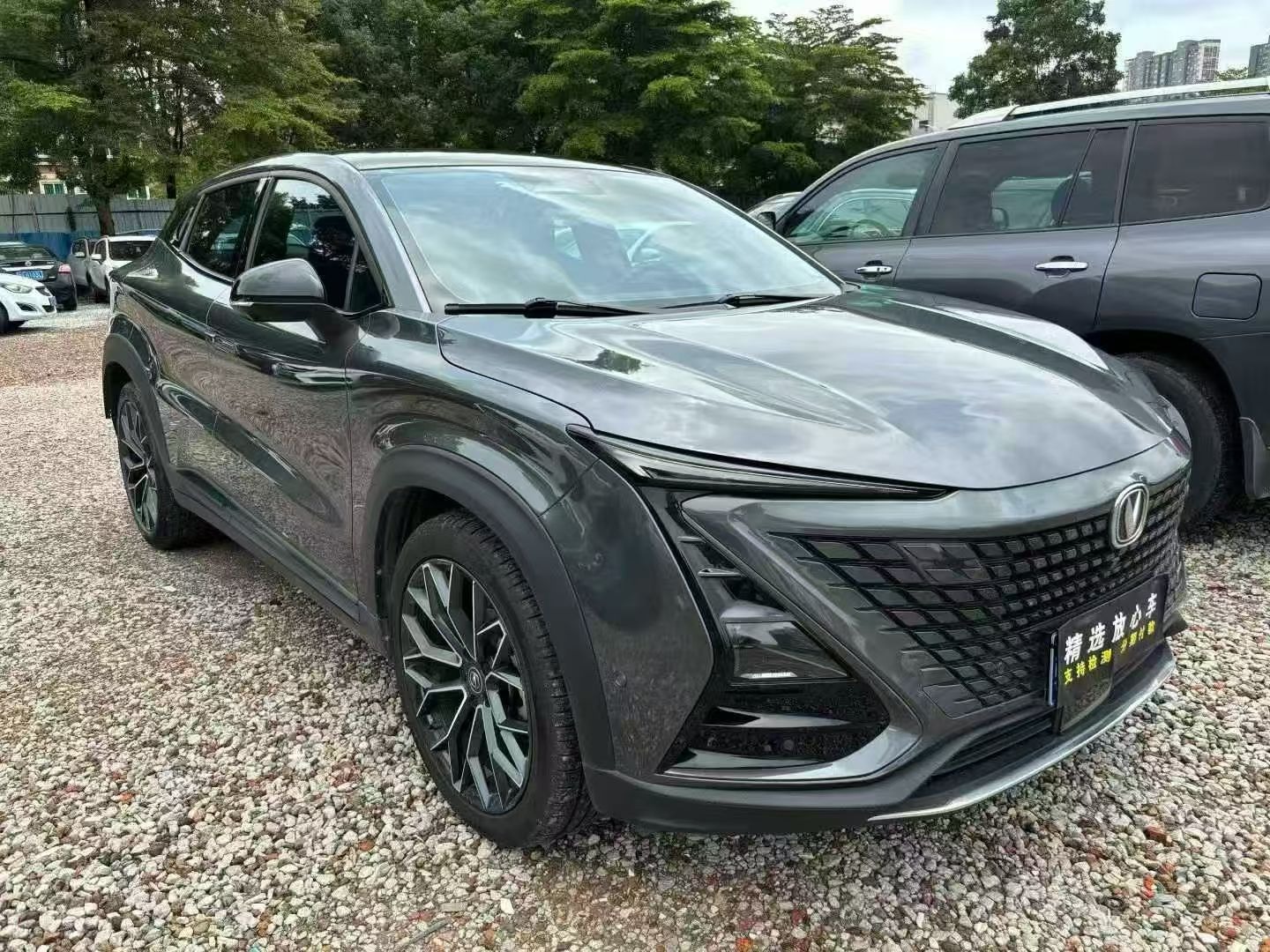 2022 Changan UNI-T