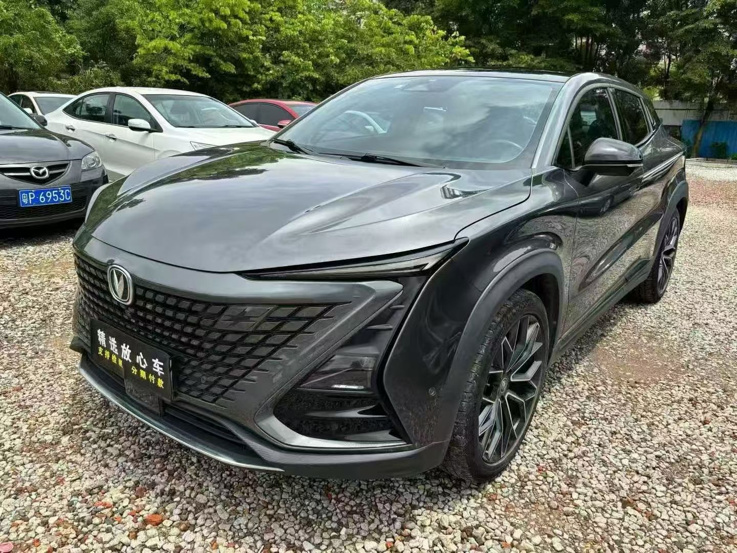 2022 Changan UNI-T