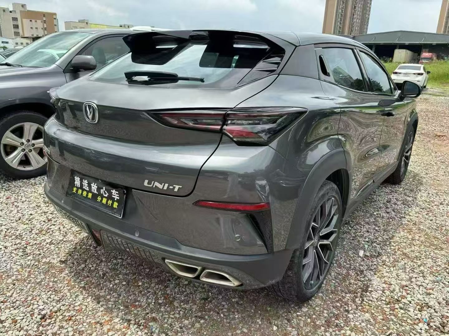 2022 Changan UNI-T