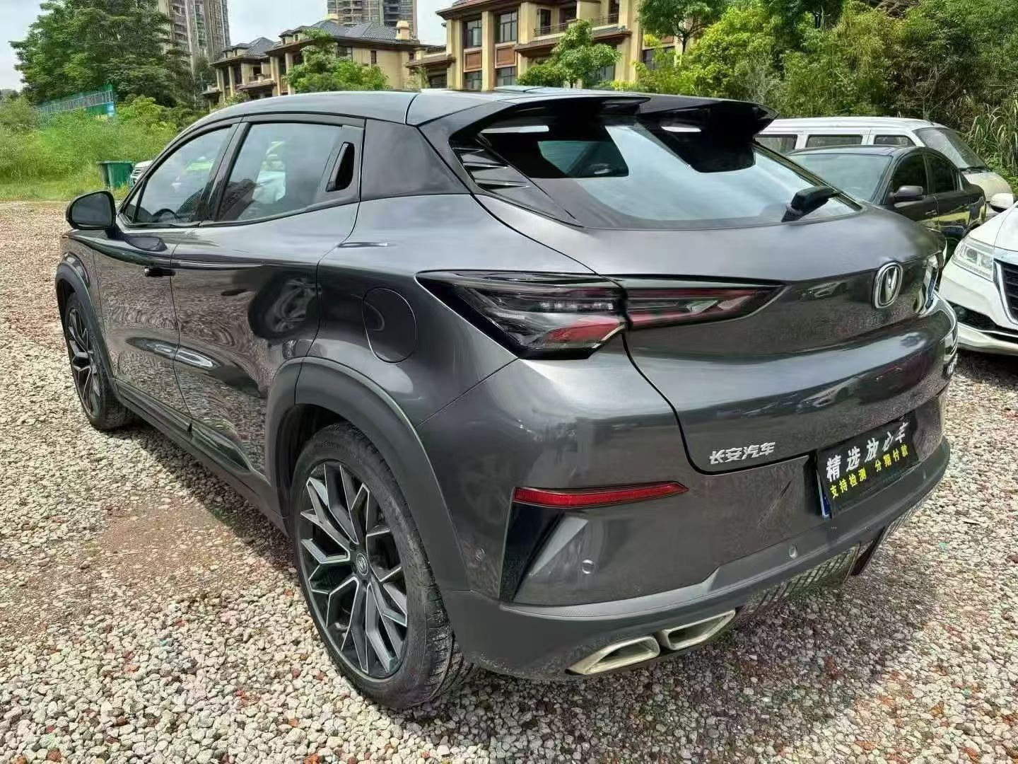 2022 Changan UNI-T