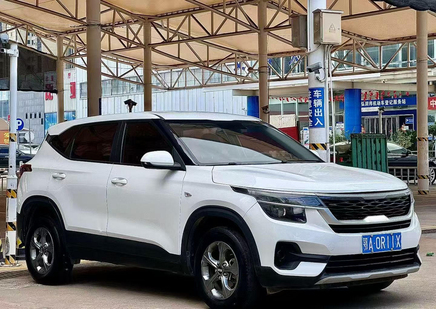 2020 Kia Seltos