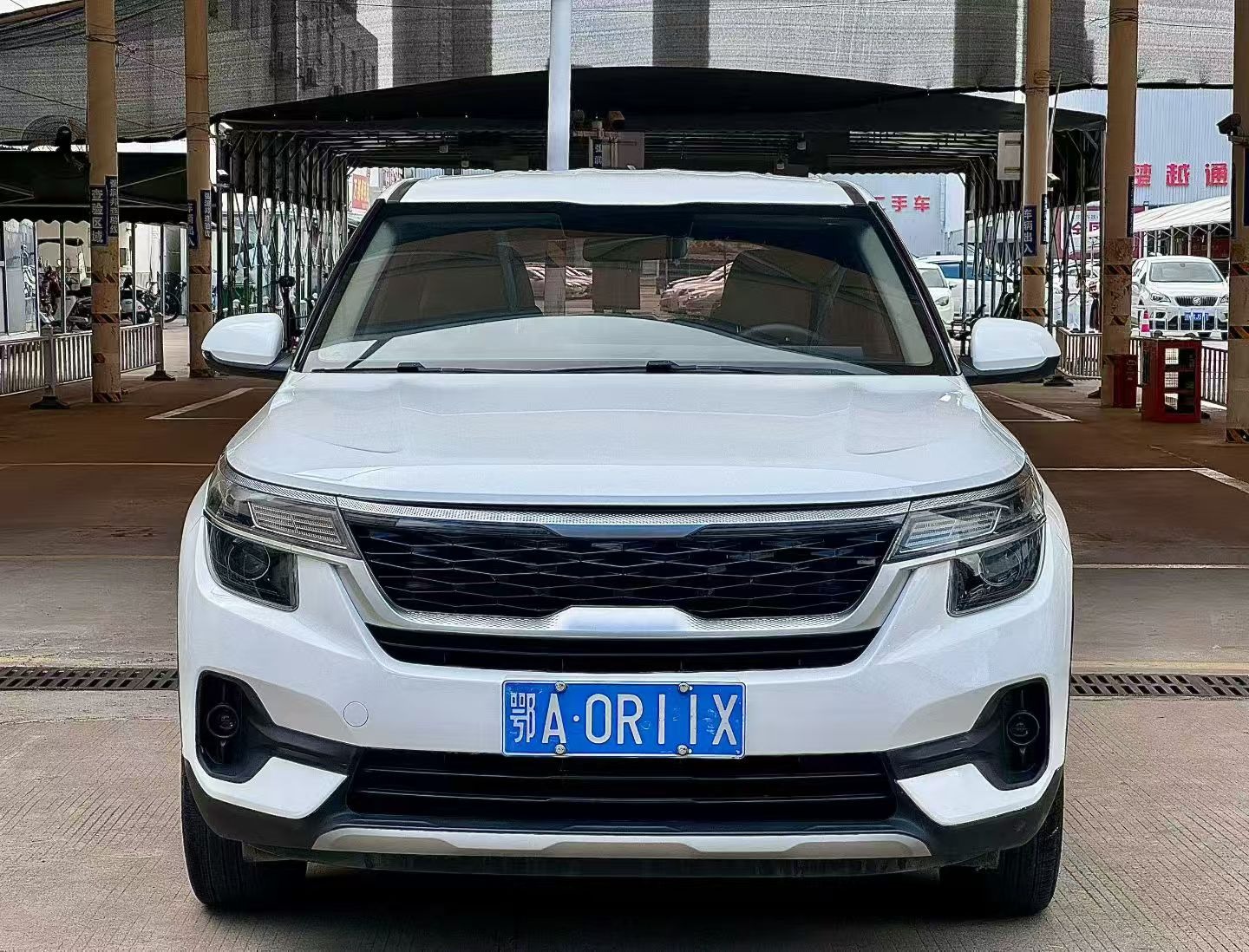 2020 Kia Seltos