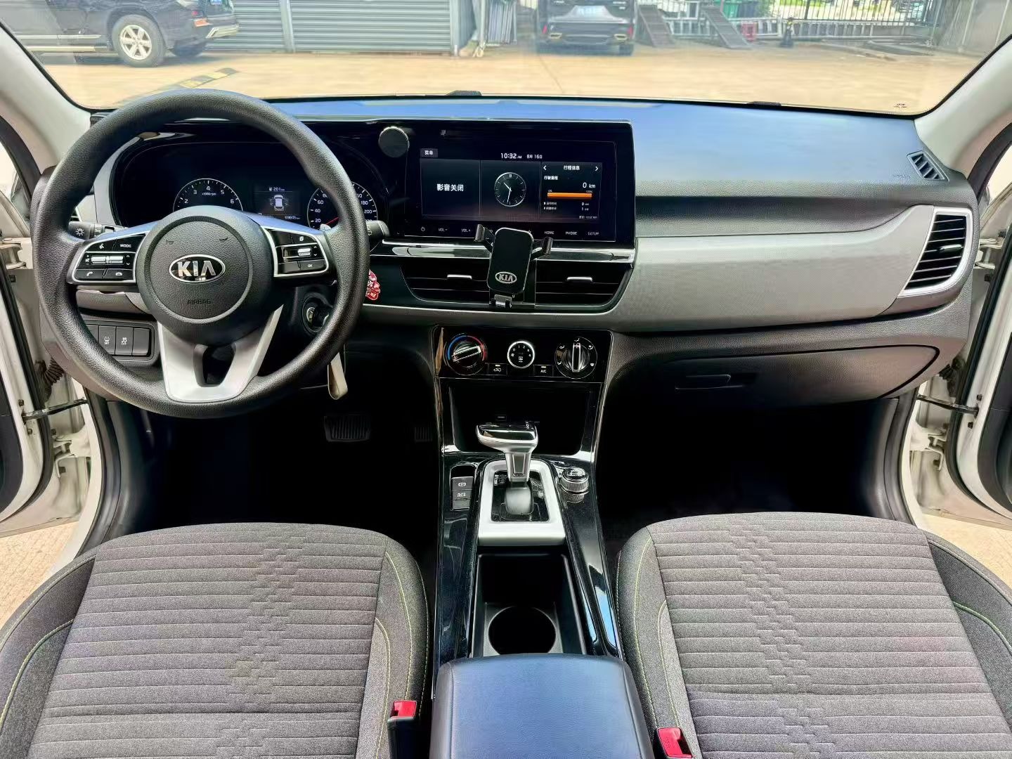 2020 Kia Seltos