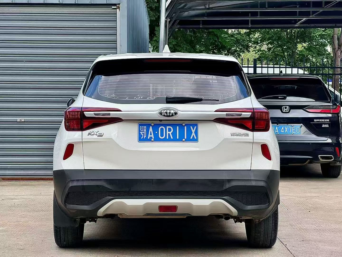 2020 Kia Seltos