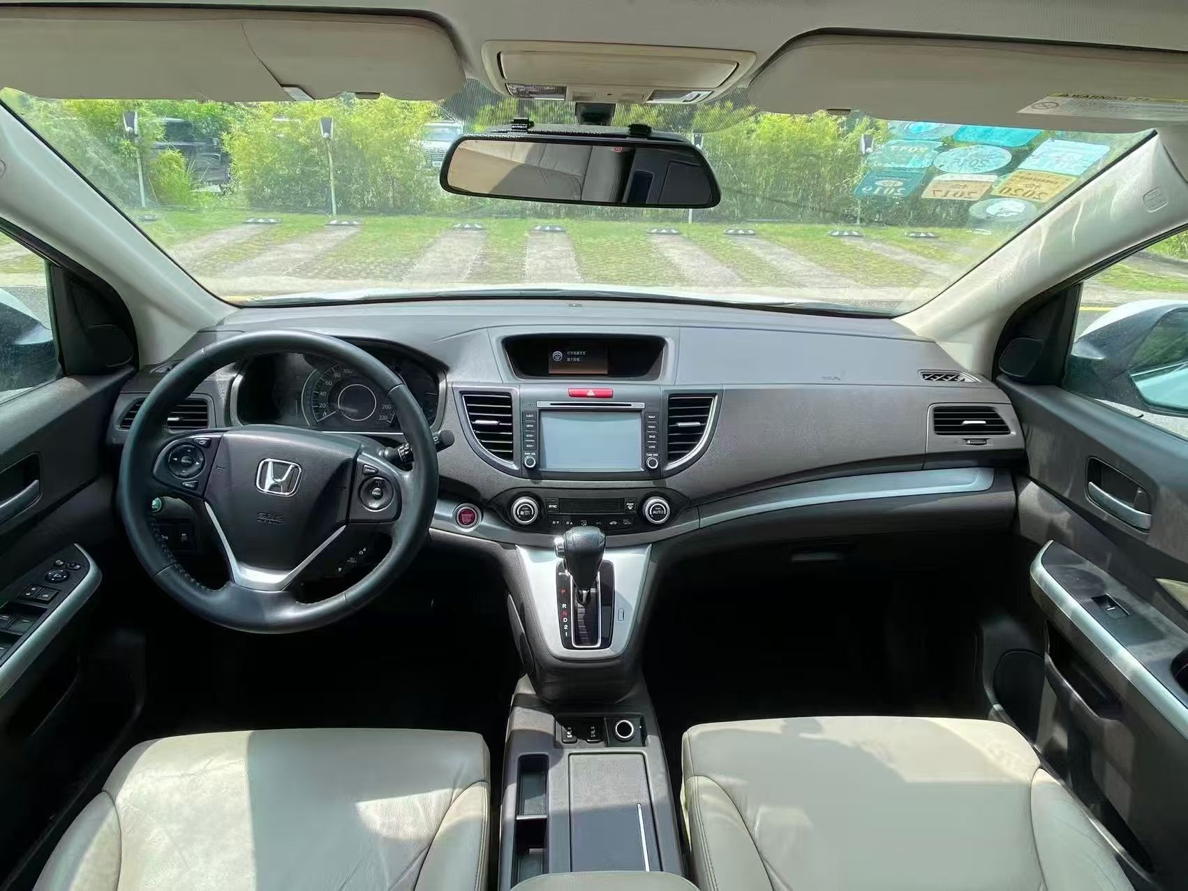2013 Honda CR-V