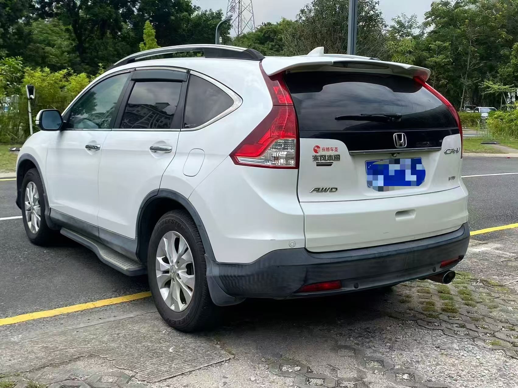 2013 Honda CR-V