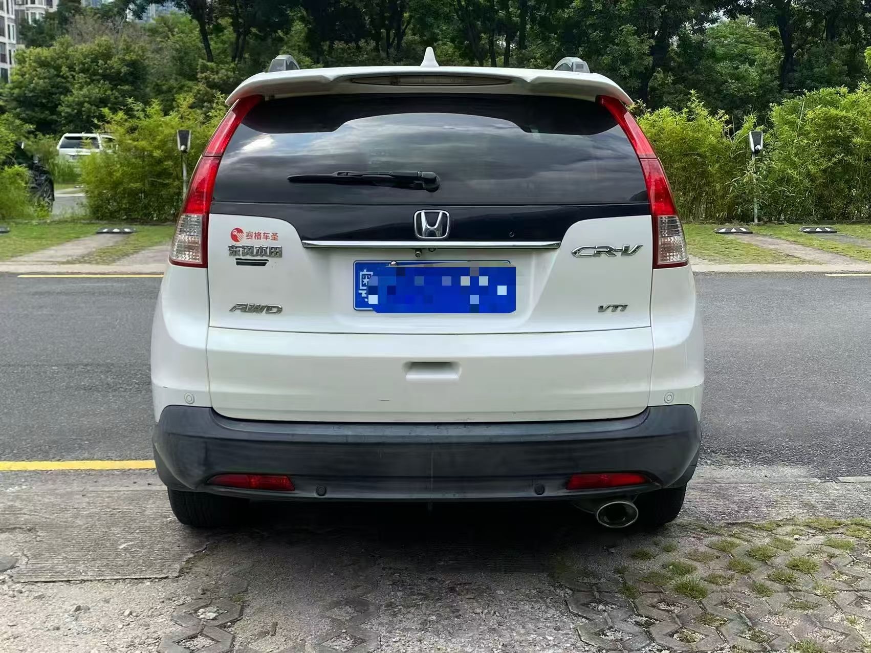 2013 Honda CR-V
