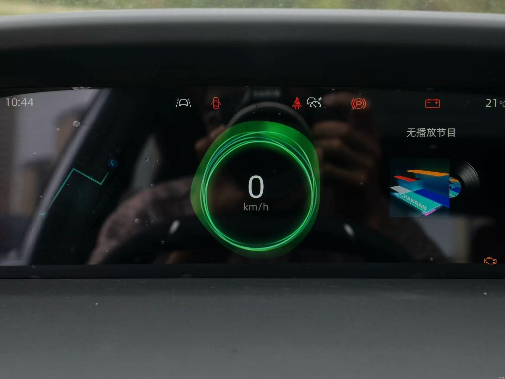 2026 Changan UNI-K 2.0T SUV