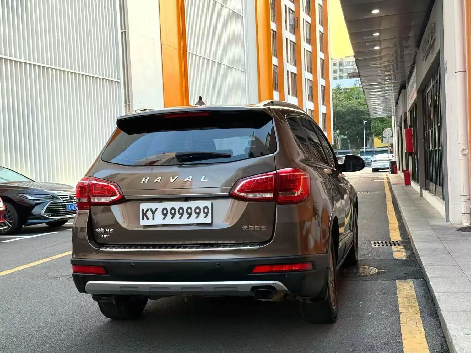 2017 HAVAL  H6