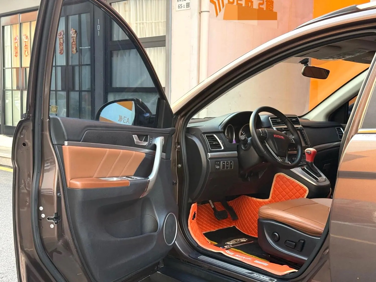 2017 HAVAL  H6