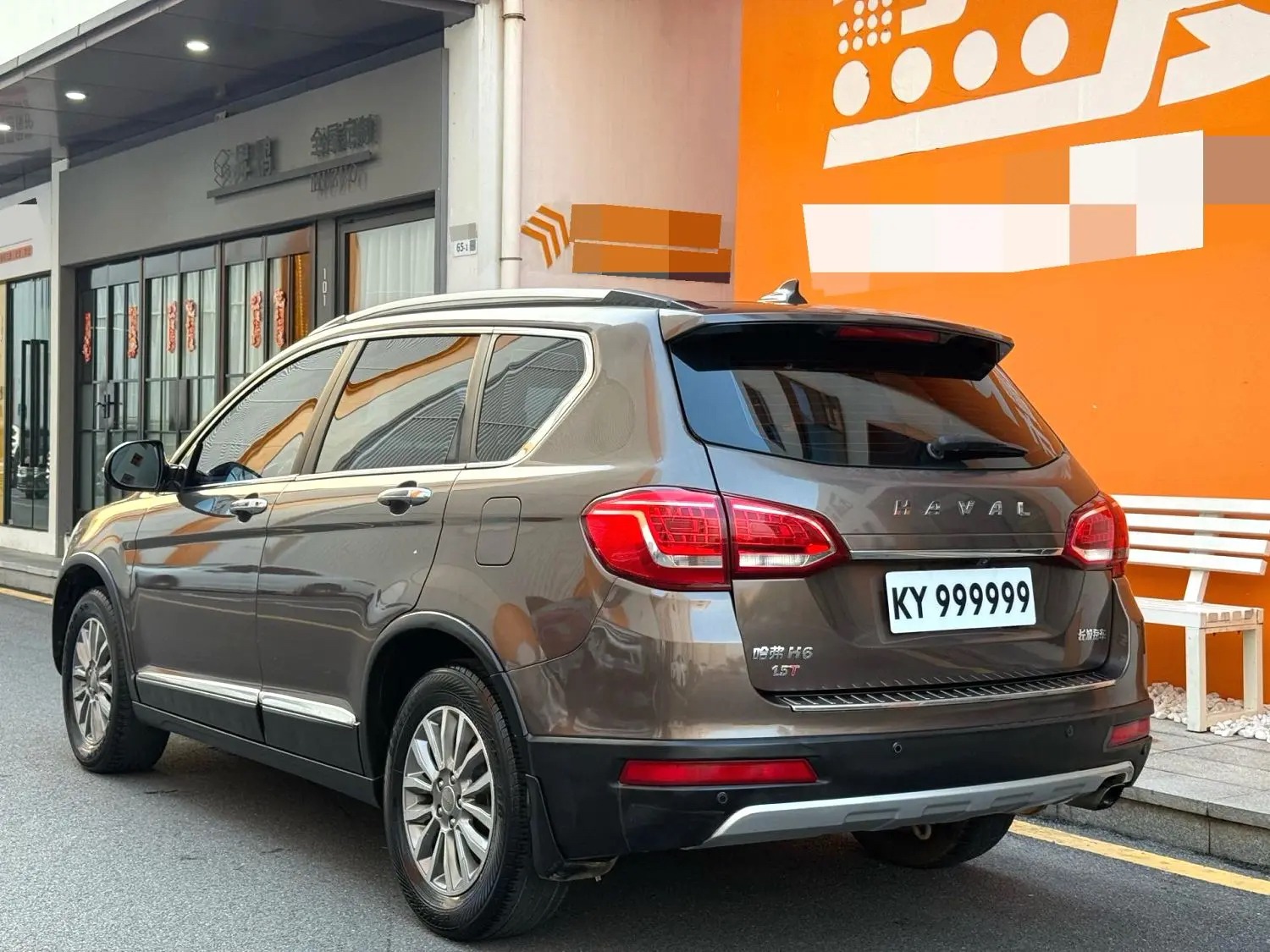 2017 HAVAL  H6