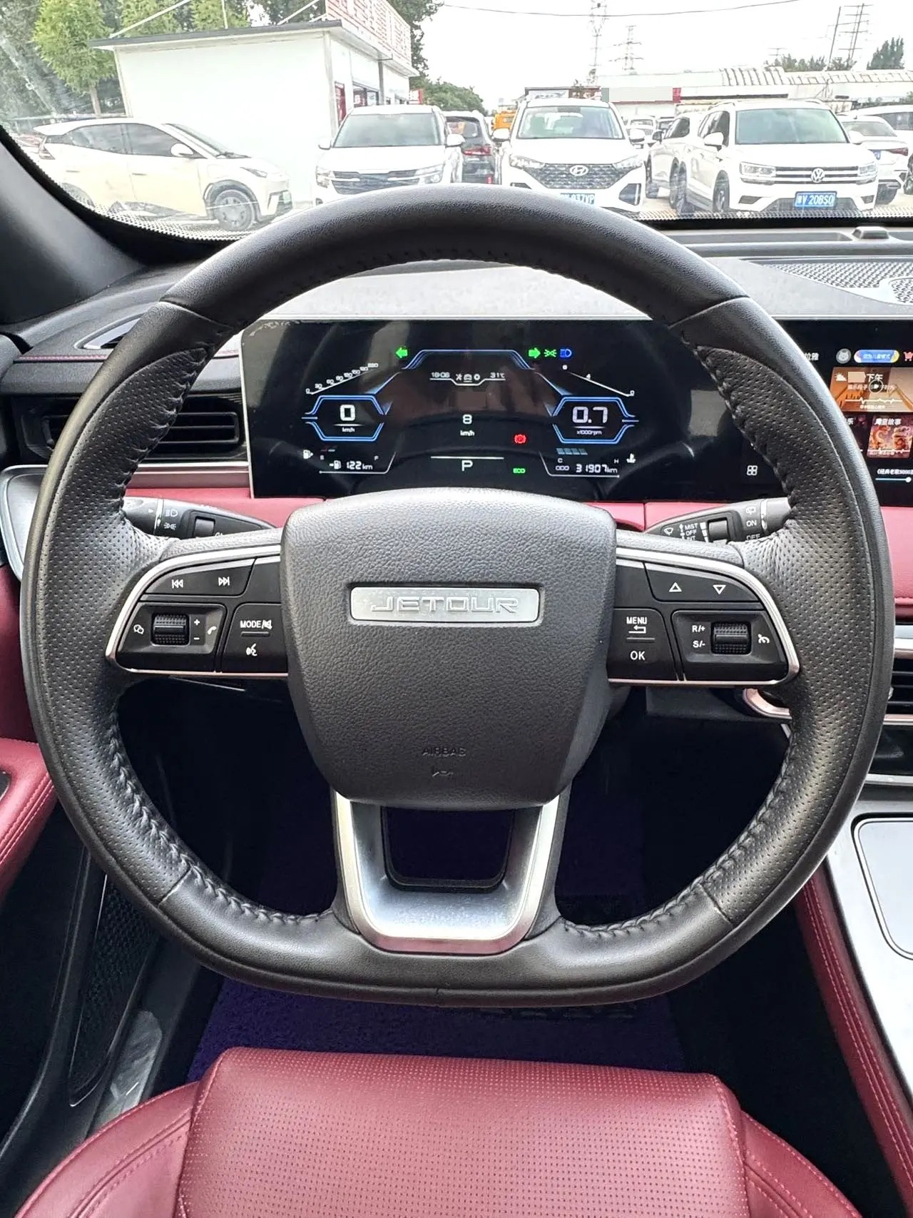 2021 JETOUR X70 PLUS