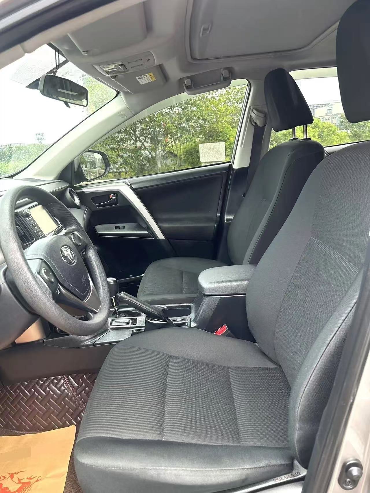 2017 Toyota RAV4