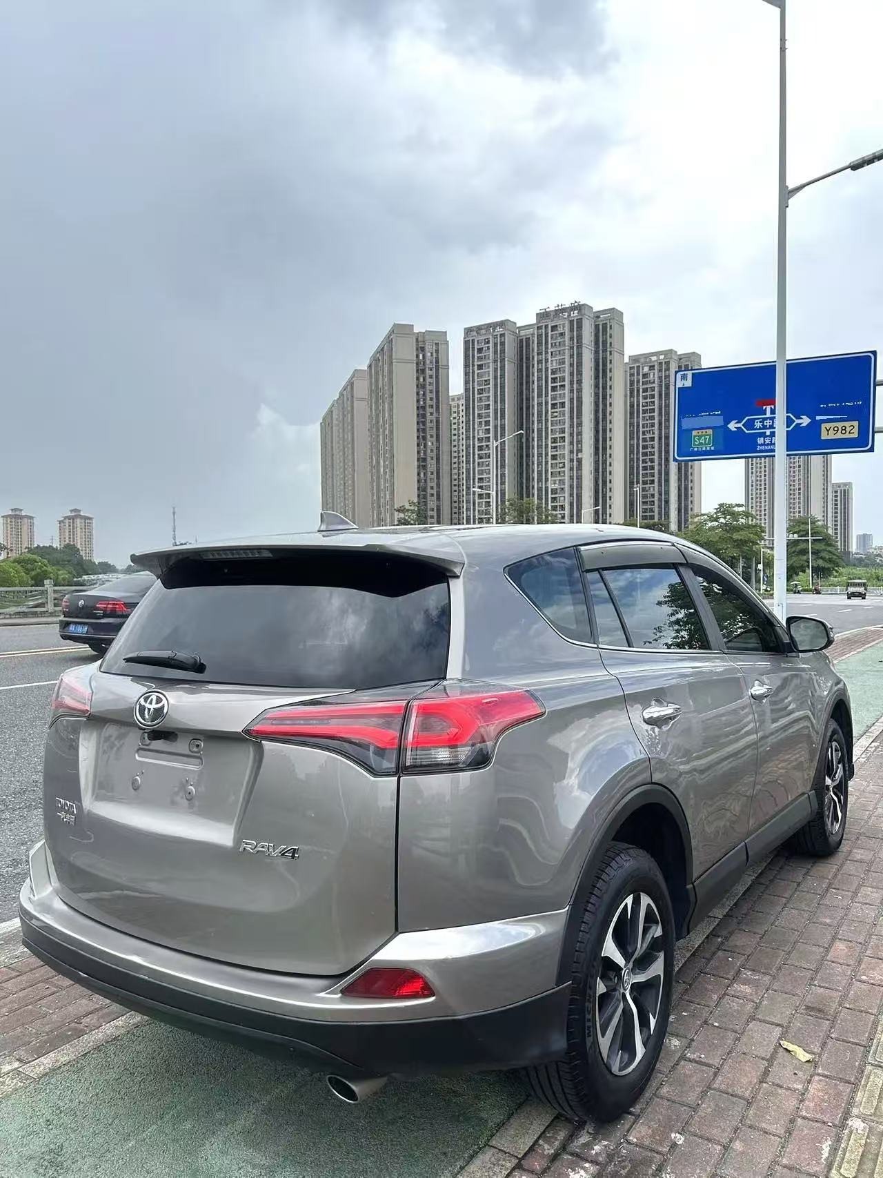 2017 Toyota RAV4