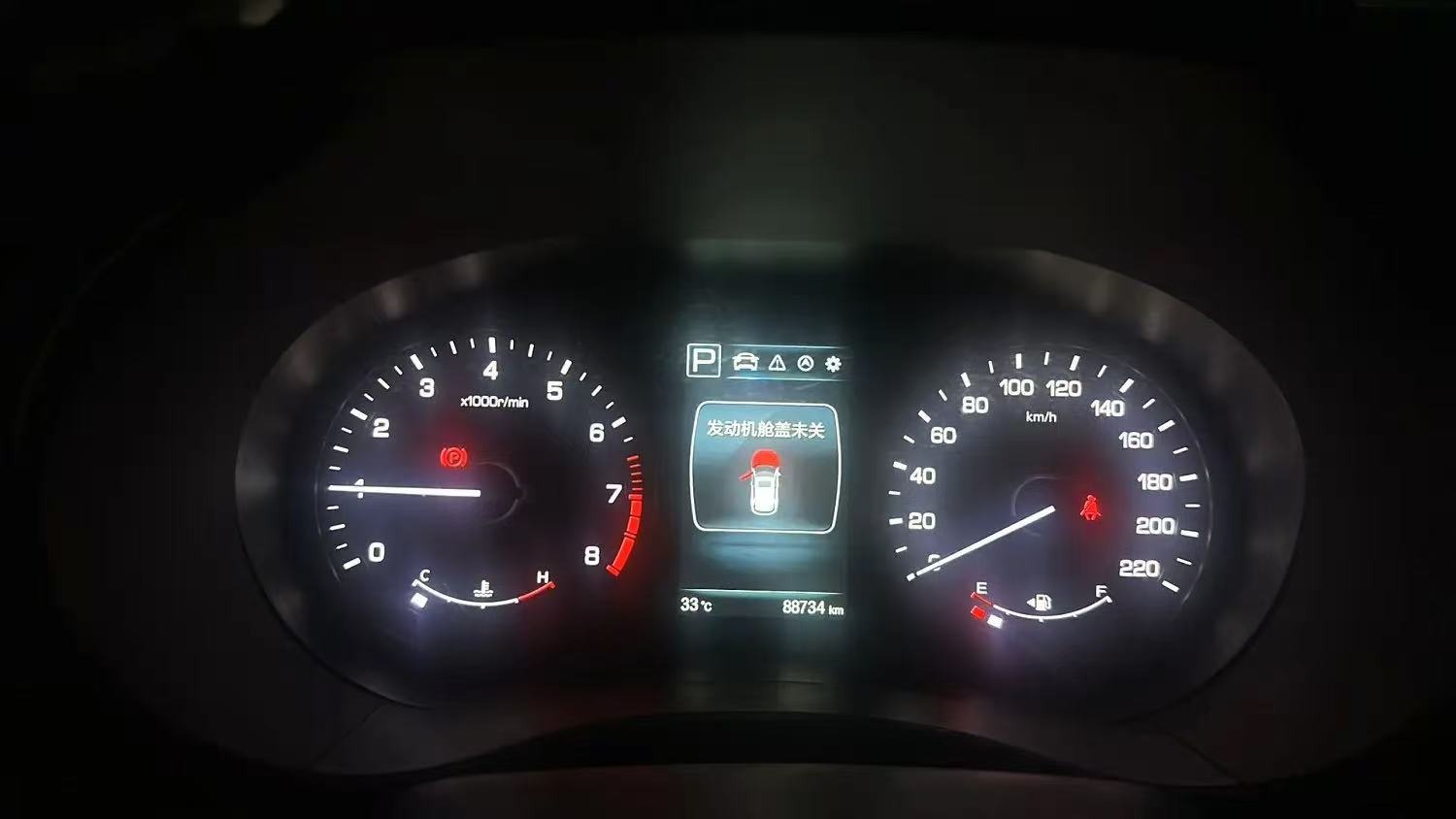 2019 Changan CS55