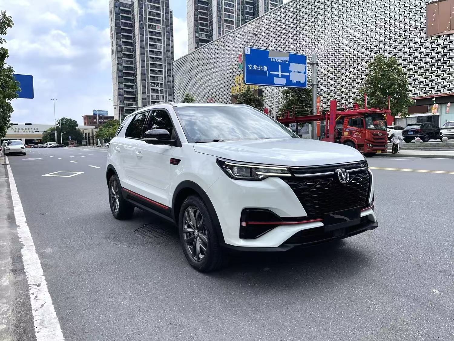 2020 Changan CS55 PLUS