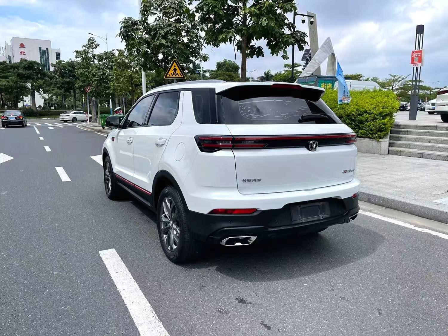 2020 Changan CS55 PLUS