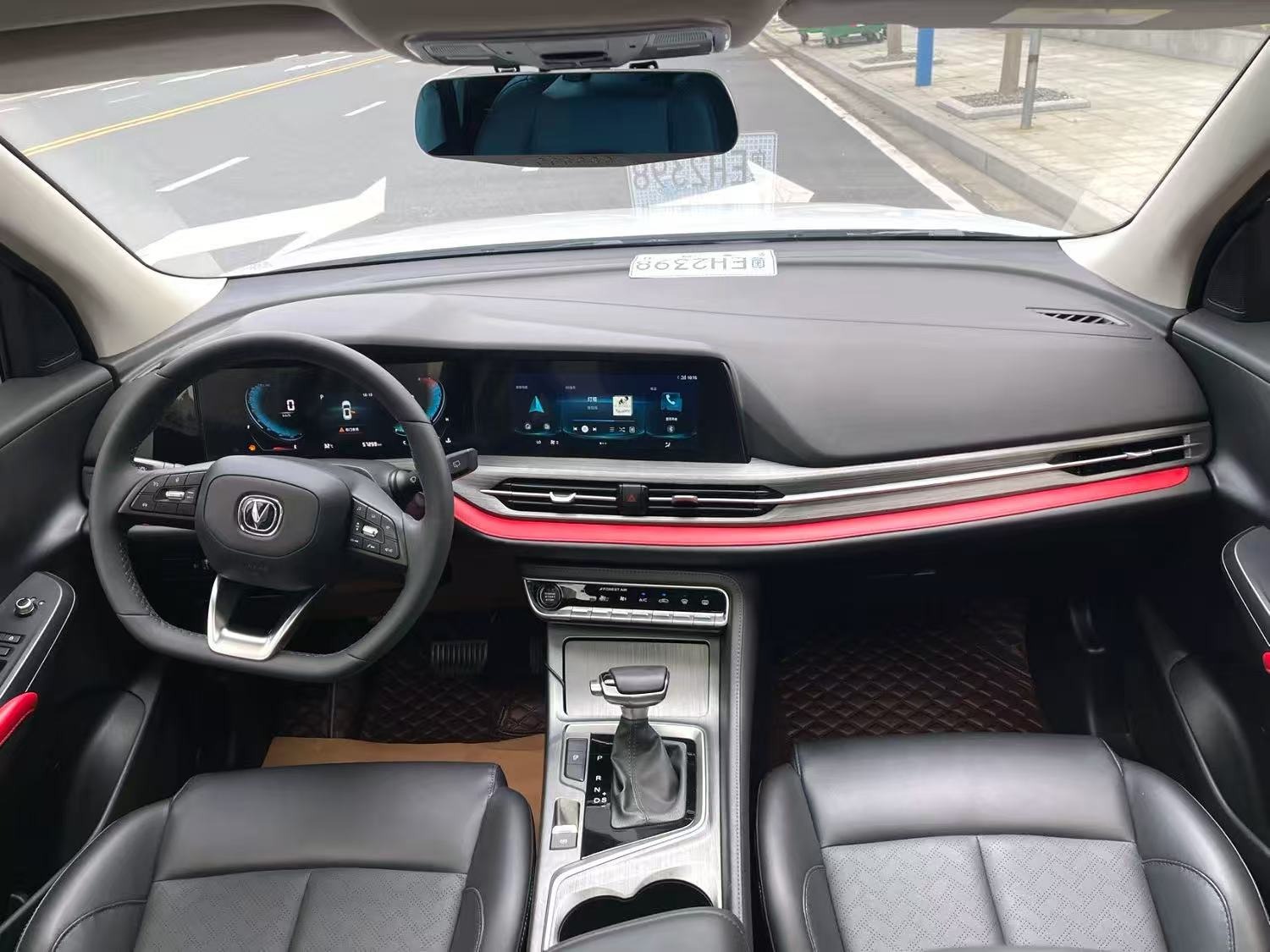 2020 Changan CS55 PLUS