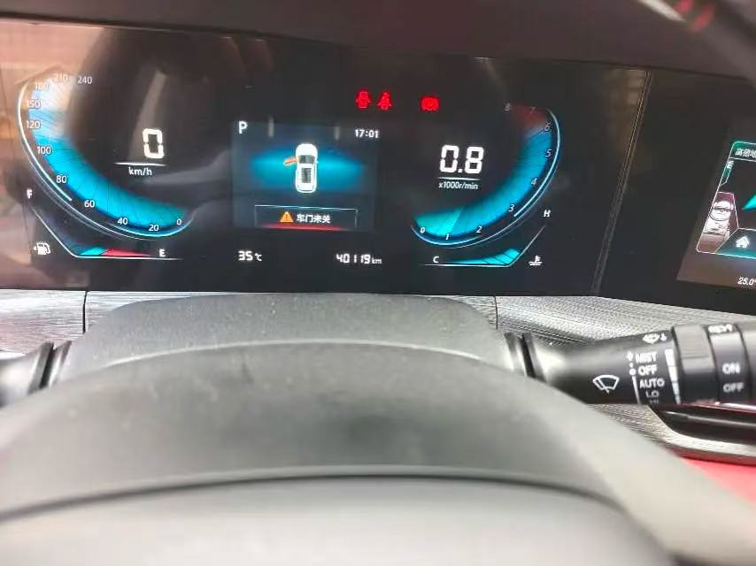 2021 Changan CS55 PLUS