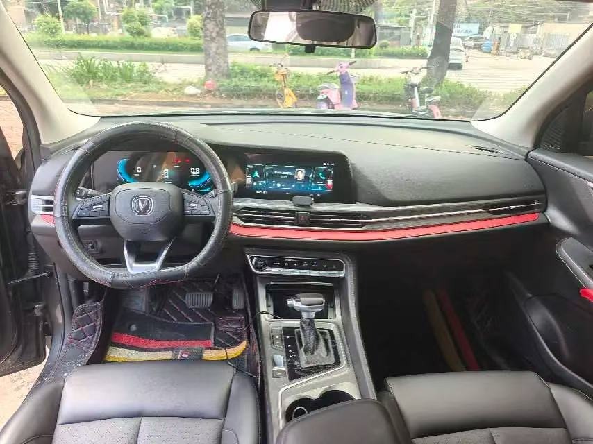 2021 Changan CS55 PLUS