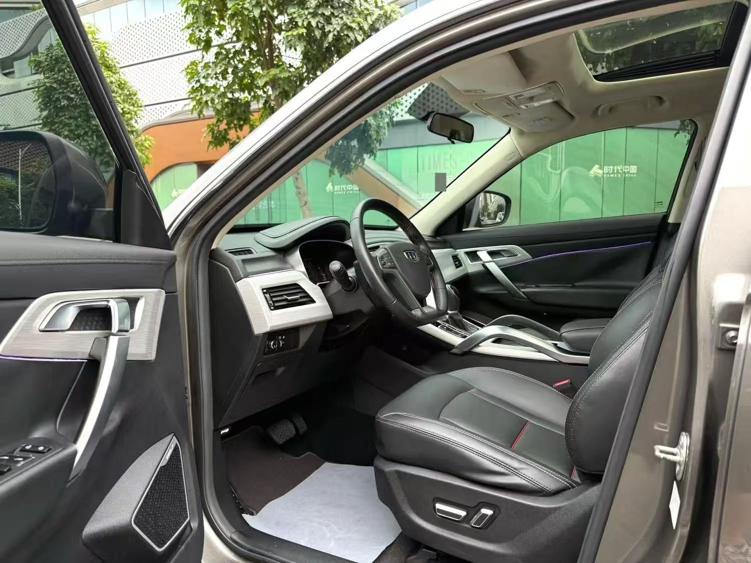2018 Geely Boyue