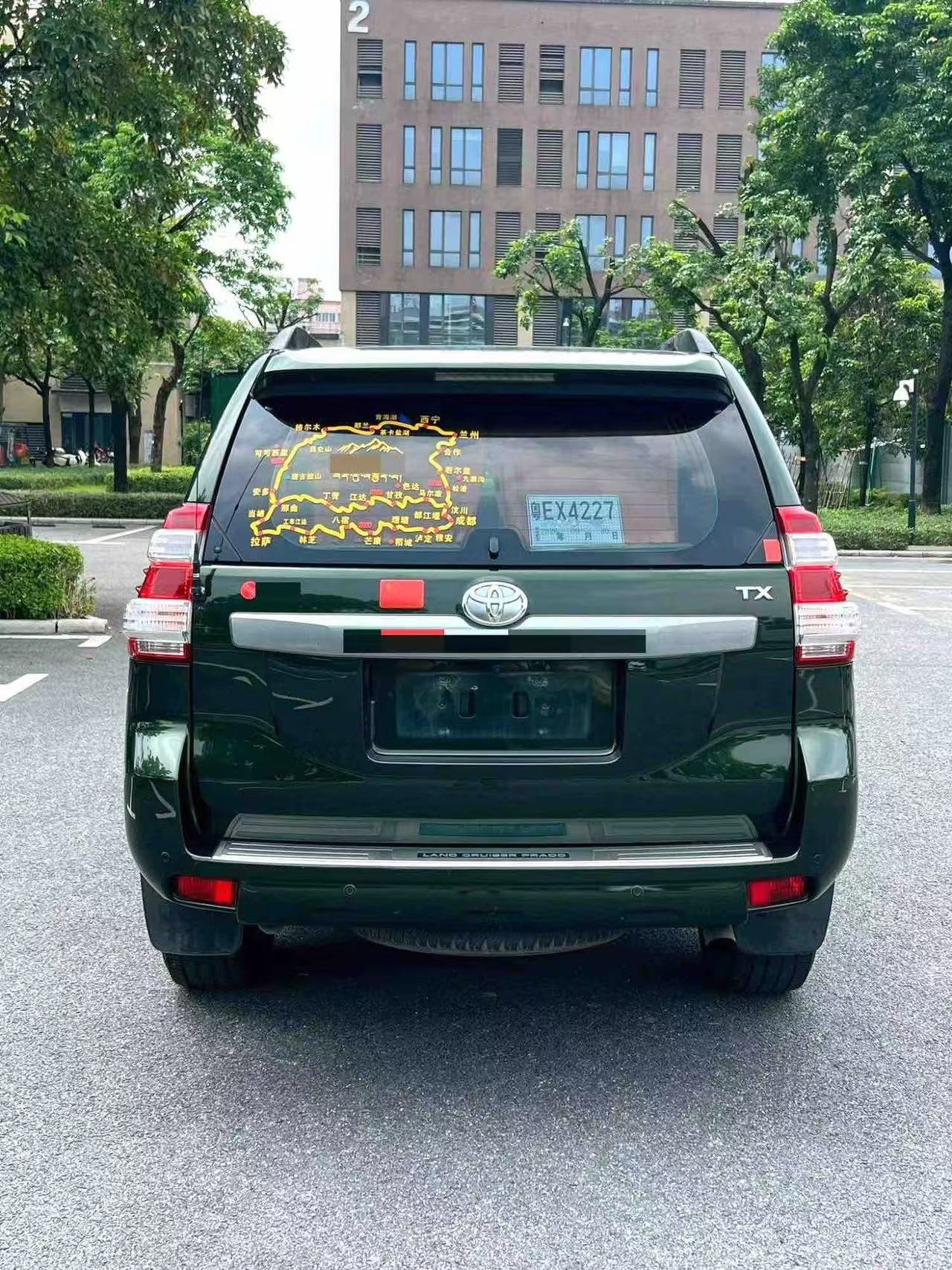 2014 Toyota Prado